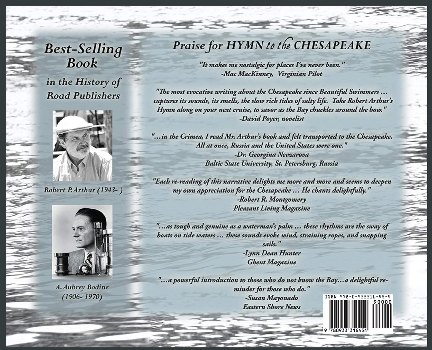 Hymn to the Chesapeake by Robert P. Arthur, illustrated by A. Aubrey Bodine - Image 3